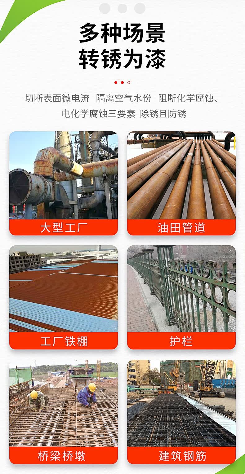 2026喷塑厂家推荐高温固化喷塑表面防锈加工静电厂家优选指南!(图1)