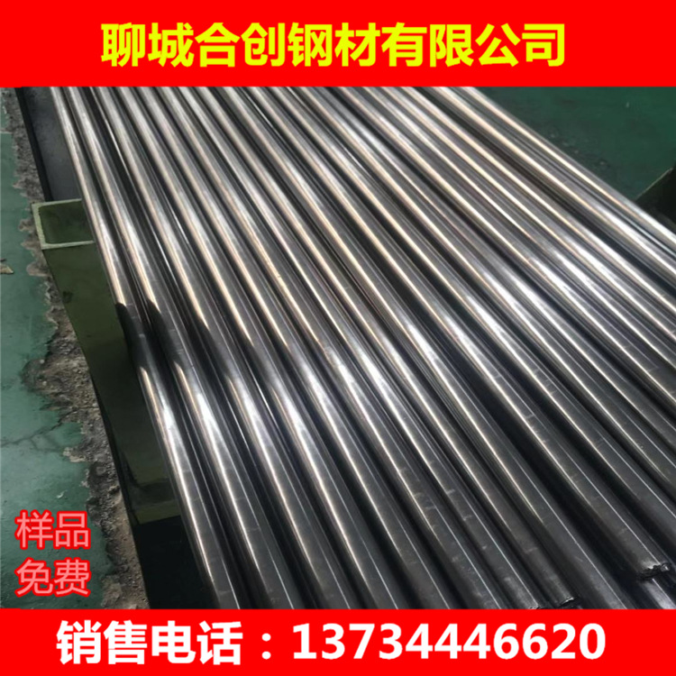 等离子管材切割机(图1)