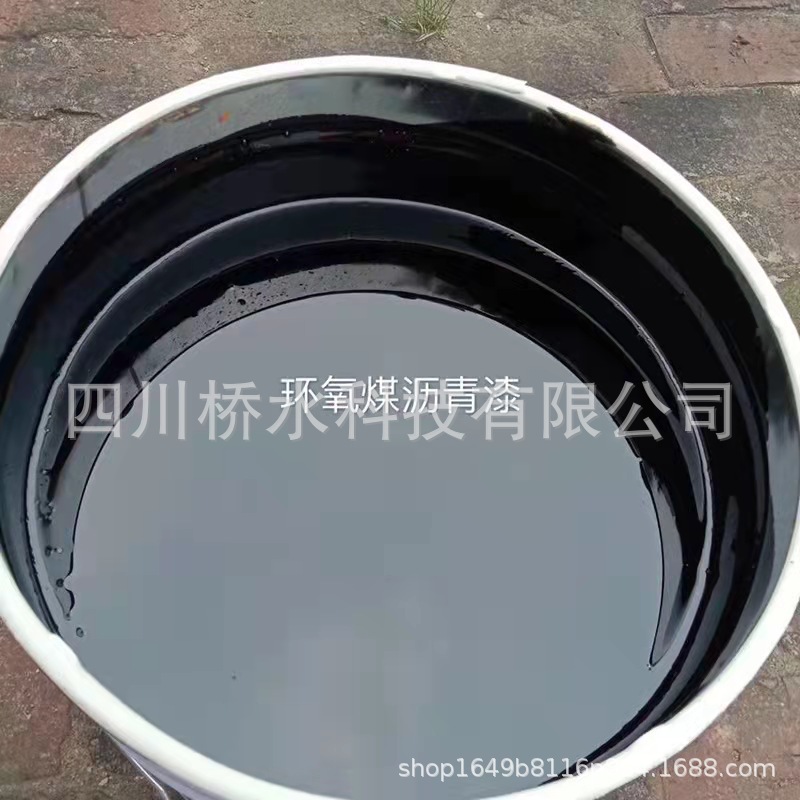 苏仙石乡：“反诈”信息群里聊群众参与热度高(图1)