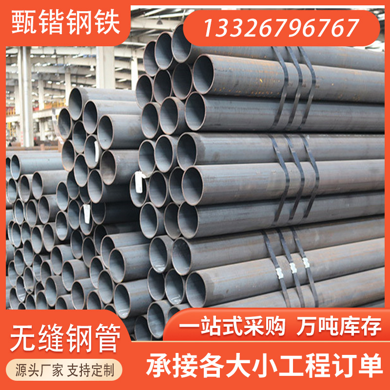 管材切割机(工具)设计模型(图1)