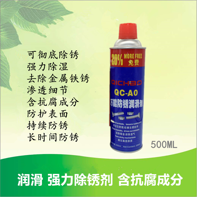 薄膜技术_光伏薄膜技术_太阳能光伏资讯-OFweek太阳能网(图1)
