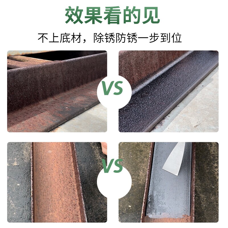 轴承模具防锈包装方案怎么选厂家(图1)