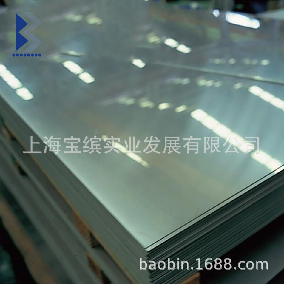 能源要闻_能源频道_光明网(图1)